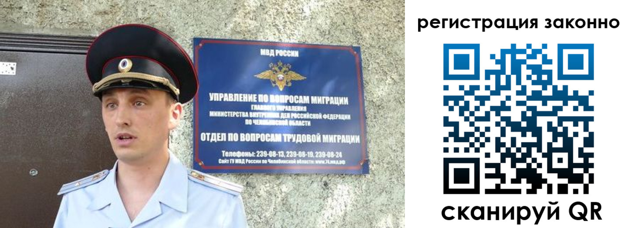 пропишу в квартире в Болхове
